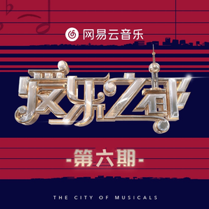 《女仆教育》动漫第一季
