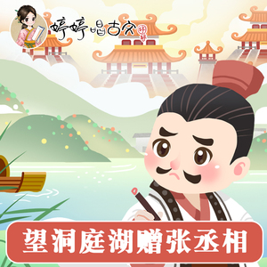 《女仆教育》动漫第一季
