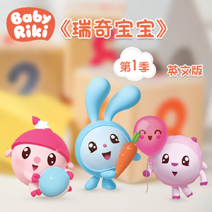 《女仆教育》动漫第一季
