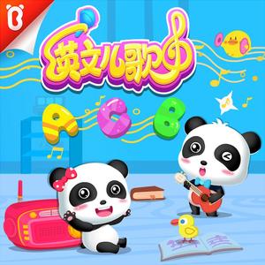 《女仆教育》动漫第一季
