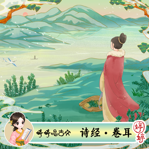 《女仆教育》动漫第一季
