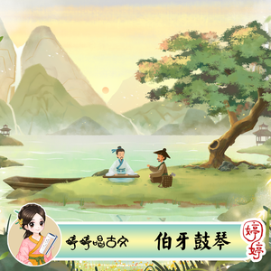 《女仆教育》动漫第一季
