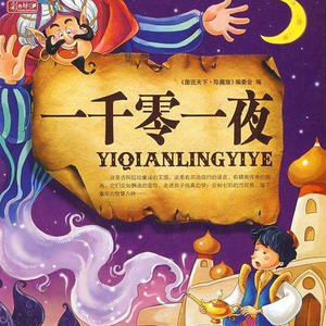 《女仆教育》动漫第一季
