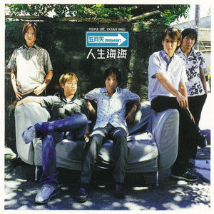 《女仆教育》动漫第一季
