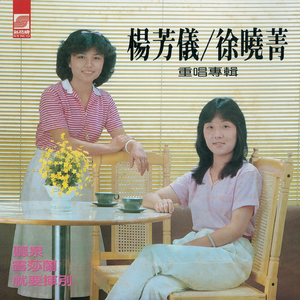 《女仆教育》动漫第一季
