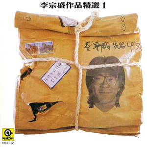 《女仆教育》动漫第一季
