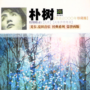 《女仆教育》动漫第一季
