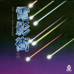 《女仆教育》动漫第一季
