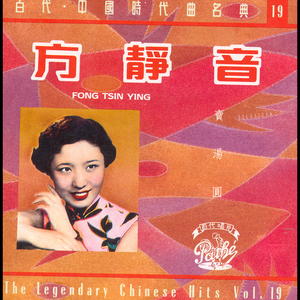 《女仆教育》动漫第一季
