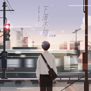 《女仆教育》动漫第一季
