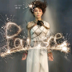 《女仆教育》动漫第一季
