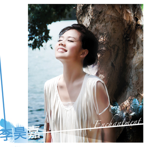 《女仆教育》动漫第一季
