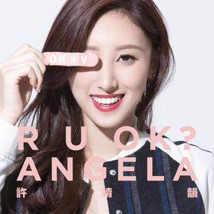 《女仆教育》动漫第一季
