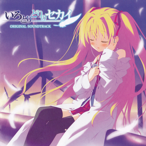 《女仆教育》动漫第一季
