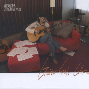 《女仆教育》动漫第一季
