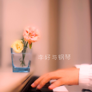 《女仆教育》动漫第一季
