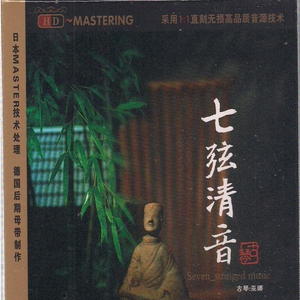 《女仆教育》动漫第一季
