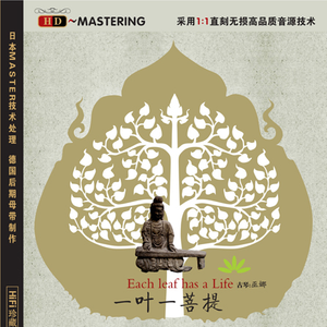 《女仆教育》动漫第一季
