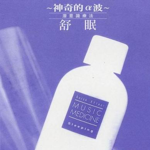 《女仆教育》动漫第一季
