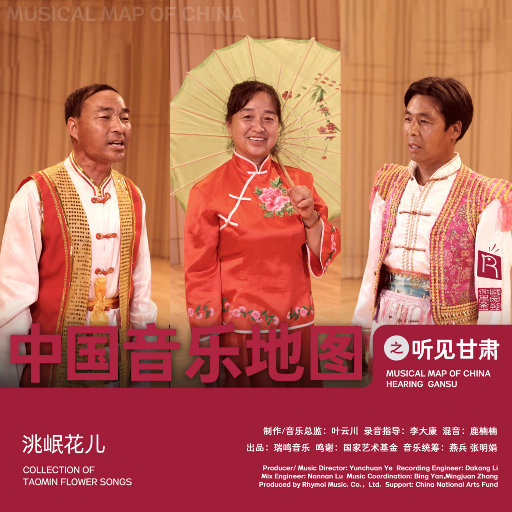 《女仆教育》动漫第一季
